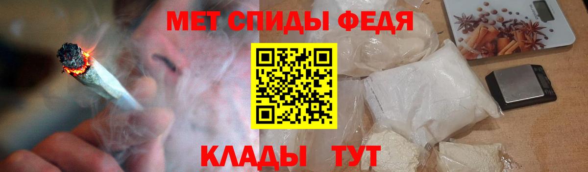 АМФ VHQ Нягань