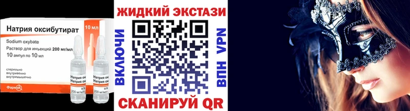 БУТИРАТ оксана  Нягань 