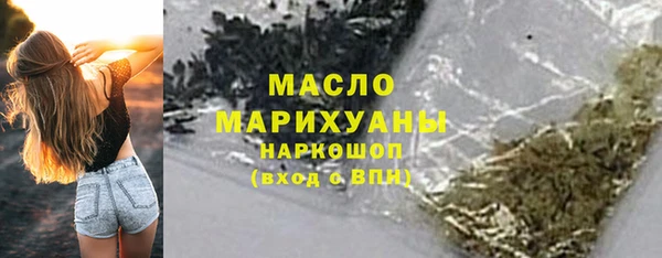 тгк Приозерск