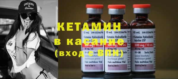 мефедрон мука Абаза