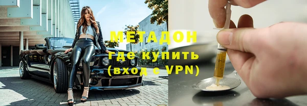 дмт Пролетарск