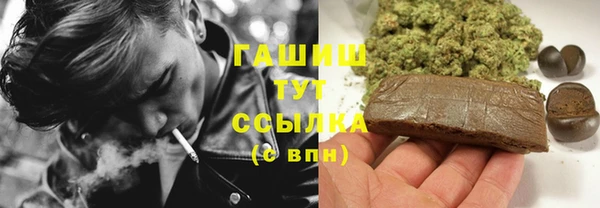 дмт Пролетарск