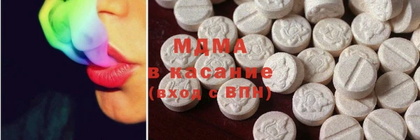 тгк Приозерск