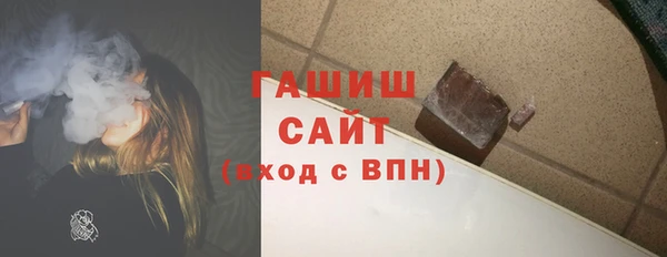 дмт Пролетарск