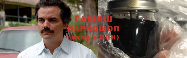 кокаин колумбия Протвино