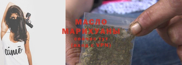 дмт Пролетарск