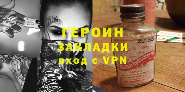 a pvp Абдулино