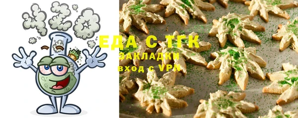 a pvp Абдулино