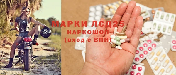 a pvp Абдулино