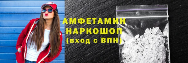 a pvp Абдулино