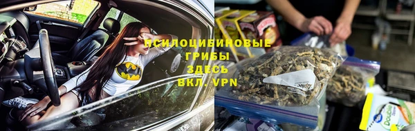 мефедрон мука Абаза