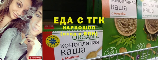 a pvp Абдулино