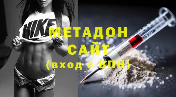 кокаин колумбия Протвино