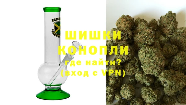 мефедрон VHQ Зерноград