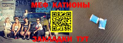 марки nbome Гусев