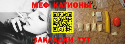 прущие крисы Гусиноозёрск