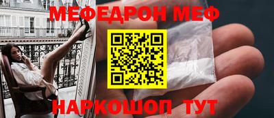 марки nbome Гусев