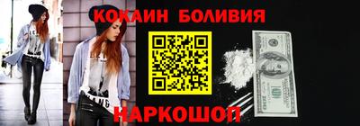 прущие крисы Гусиноозёрск