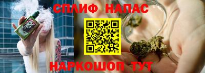 прущие крисы Гусиноозёрск