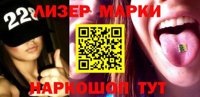 прущие крисы Гусиноозёрск