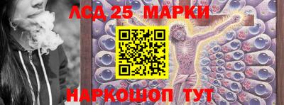 твердый Гусь-Хрустальный