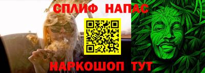 прущие крисы Гусиноозёрск