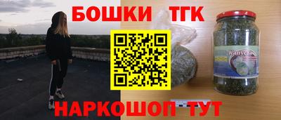 прущие крисы Гусиноозёрск