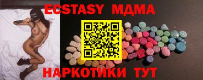 твердый Гусь-Хрустальный