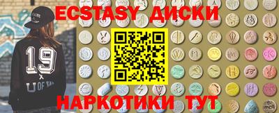 твердый Гусь-Хрустальный