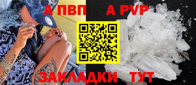 марки nbome Гусев