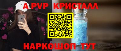 твердый Гусь-Хрустальный