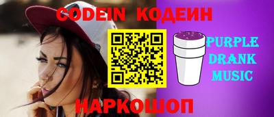 прущие крисы Гусиноозёрск