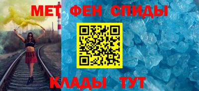 прущие крисы Гусиноозёрск