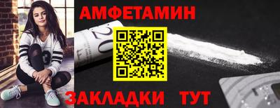 марки nbome Гусев
