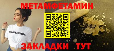 марки nbome Гусев