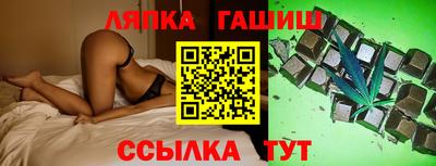 марки nbome Гусев