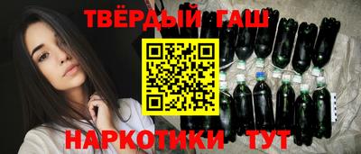 прущие крисы Гусиноозёрск