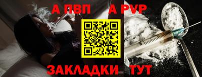 марки nbome Гусев