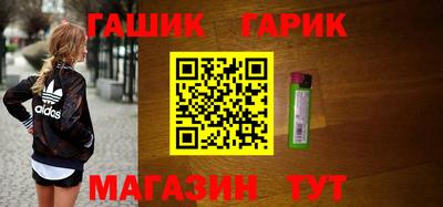 марки nbome Гусев