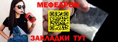 марки nbome Гусев