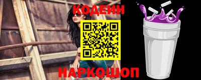 твердый Гусь-Хрустальный