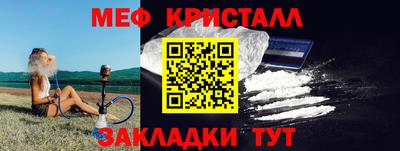 марки nbome Гусев