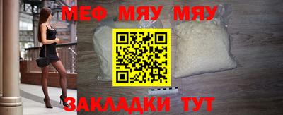 марки nbome Гусев