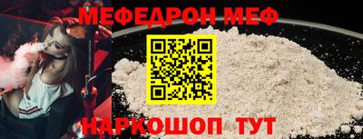 твердый Гусь-Хрустальный