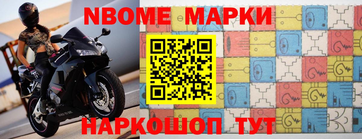 LSD-25 экстази ecstasy  Лсд 25 экстази кислота  Вход с VPN  Нягань 
