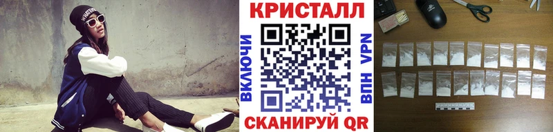МЕТАМФЕТАМИН Декстрометамфетамин 99.9%  ОМГ ОМГ сайт  Нягань 