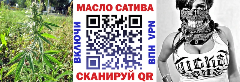 ТГК вейп  Нягань 