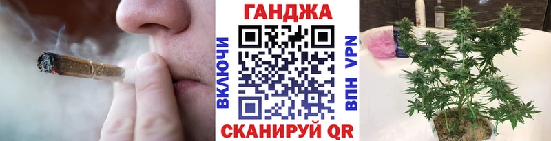 Марихуана индика  гидра ТОР  Нягань 